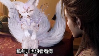 秦牧成为神医啦 秦牧没看看我师父是谁