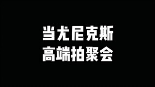 Hiện tại bạn đang dùng cây vợt cầu lông nào của Yonex vậy?