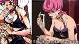 【JOJO】Golden Wind Episodes 11 to 20 Summary + Animation and Comics Comparison