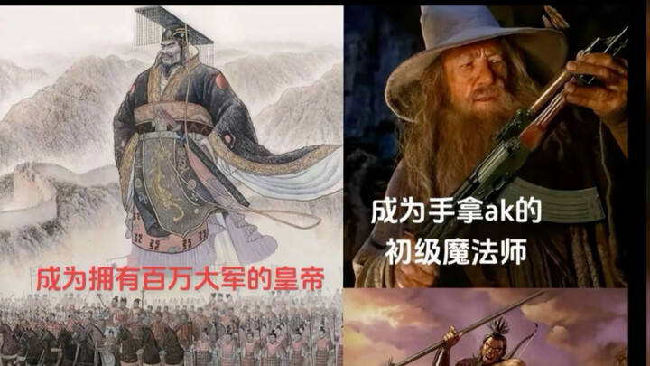 Time-traveled to the ancient era—what identity is safest? One that lets you survive until the very e