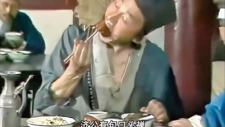 เหตุใดจึงมีเพียงจี้กงเท่านั้นที่ดื่มสุราและรับประทานเนื้อได้ ขณะที่เหล่าเทพเจ้าและพระพุทธองค์ทั่วฟ้า