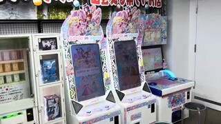 Japan’s saddest arcade