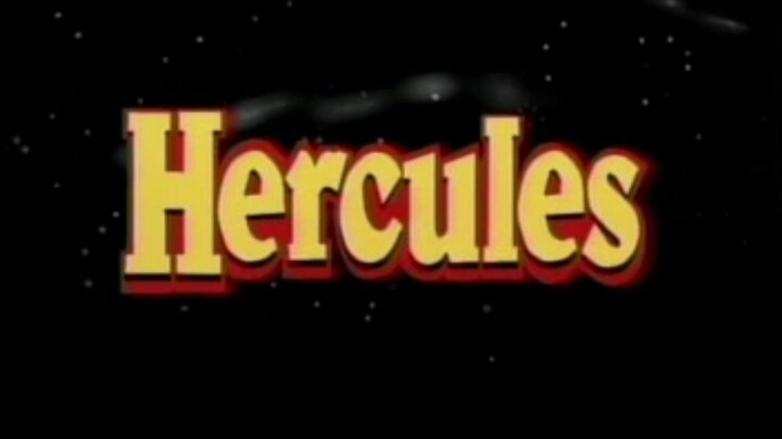 จอมพลัง เฮอร์คิวลิส Hercules