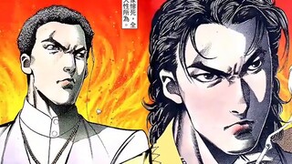 Young and Dangerous comics foreskin biography! Different foreskin!