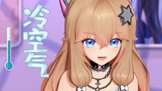 Ranran, you are so heartless. Tangtang is cold and you don’t even give her a hug.