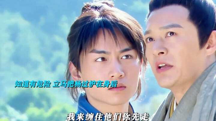 Guo Jing: My Kangdi has finally transformed back from the Demonic Pearl into the Divine Pearl!