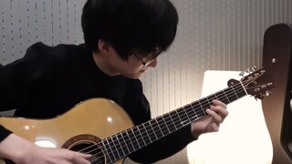 Fingerstyle ไม่สามารถละสายตาจากคุณได้