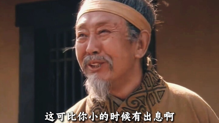 “He is the only person in Chinese history who, despite never having been emperor, was honored as Tai