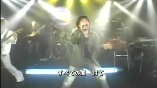 - Kishin Douji Zenki by Hironobu Kageyama ...OP_Japanesse_mp4