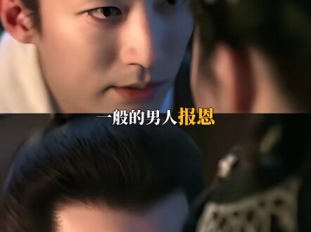 Zhang Yi: My bestie is a beauty when she’s single, and a stunning married woman once she ties the kn