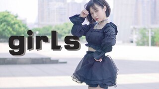 【嘉也子】—Girls—旧毒第三作 我毕业啦！