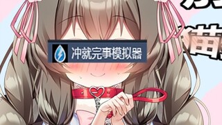 อย่าดูจุดยึดเสมือนจริงภายนอก