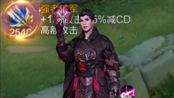 Interesting... You’re an opponent worthy of my full power!