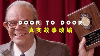 平静的大海怎能培育出优秀的水手？