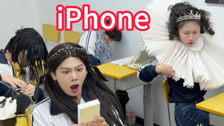 Ketika Kamu Masuk ke Prekuel Kelas Orang Kaya Lama: Guru Ban