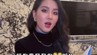 Vui lòng ký "Thỏa thuận người dùng" trước khi hẹn hò
