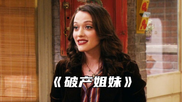 “MAX教你如何看电影才能不花钱”