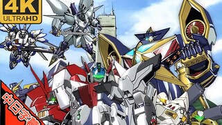 超级机器人大战OG OP Break Out (回忆系列) AI 4K (MAD·AMV)