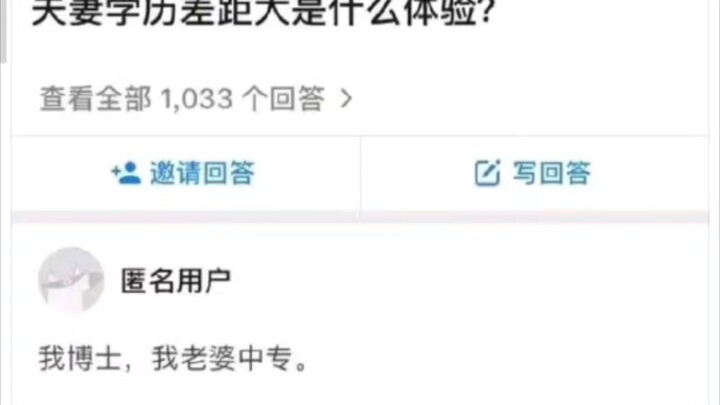 “ชีวิตที่อบอุ่นเล็กๆ”