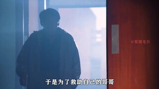 The man swore a deadly oath to the gods, offering half his lifespan to save his family—but in the en