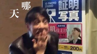 笑死？那个鬼才叫你那么剪奥特曼的？
