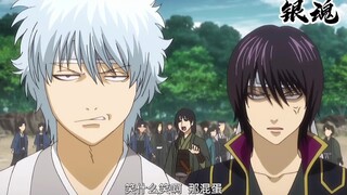 Gintama: Adegan terkenal yang lucu Gintama, apakah kamu sudah kehilangan integritas moralmu begitu d