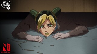 Mouse-Sized Jolyne | JoJo's Bizarre Adventure STONE OCEAN | Clip | Netflix Anime