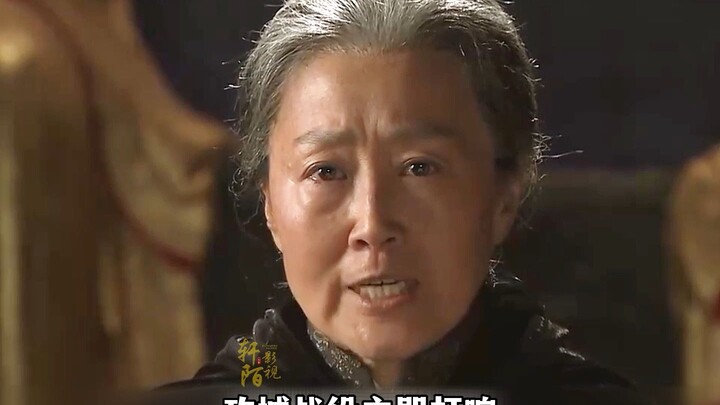 ความชั่วช้ามากมายย่อมนำหายนะมาสู่ตัวเอง สุดท้ายแล้วหญิงชราจอมโหดสองปืนก็ต้องรับผลกรรมของตัวเอง!