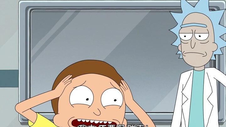 Tidak, Rick!