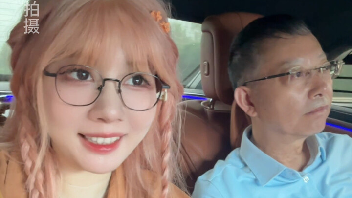 It’s vacation time—let’s quiz the chairman!