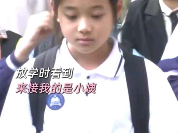 ที่แท้คุณน้าที่ทุกคนเคยบ่นว่าไม่เอาไหน ทั้งสวยทั้งเท่ #ของดี #ซ่งเจีย #จงฉู่ซี