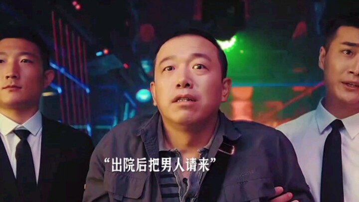 “Anh nghèo, em giàu”: Đại Phan và Tiểu Thẩm Dương mà gặp nhau thì đúng là khiến người ta cười bò luô