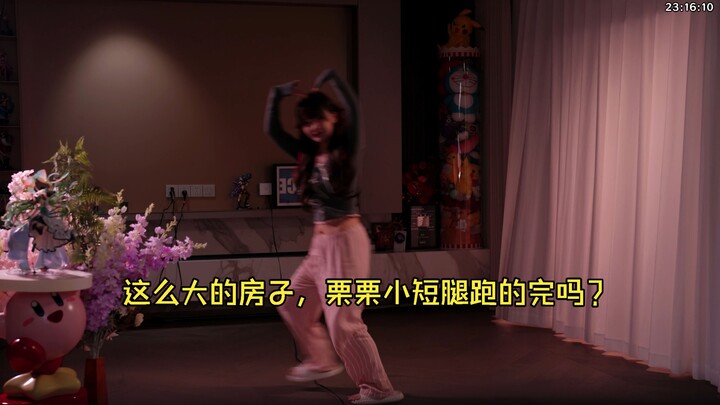 【Zhen Li】Segment abstrak setelah live – Lari setengah maraton di dalam rumah!!