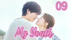 Eps 09 || мү үσυтн || Sub Indo