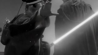 ماستر جراند ديتشت