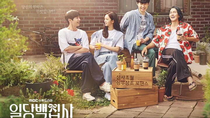 May I Help You Episode 9 English Subbed