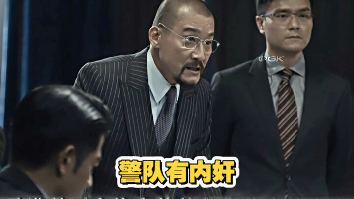 Mật danh ‘Hàn Chiến’