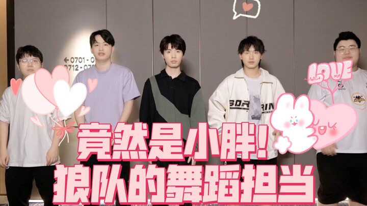 ارقص من أجل كأس العالم قبل 2022 KIC!