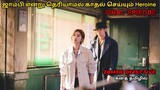 Zombie Detective Kdrama Series | Zombie Movie Story Explained In Tamil | Tamil Voice Over | EPI - 12