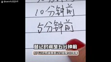 青岛大姨张大霞正版：第1集