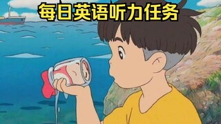 每日英语听力任务！坚持一个月，英语听力突飞猛进！第一遍盲听，第二遍英文字幕，第三遍中英对照，最后一遍盲听感受自己的进步！