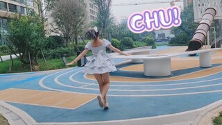 【شي شي】 الطاقة الإيجابية تنقذ العالم!