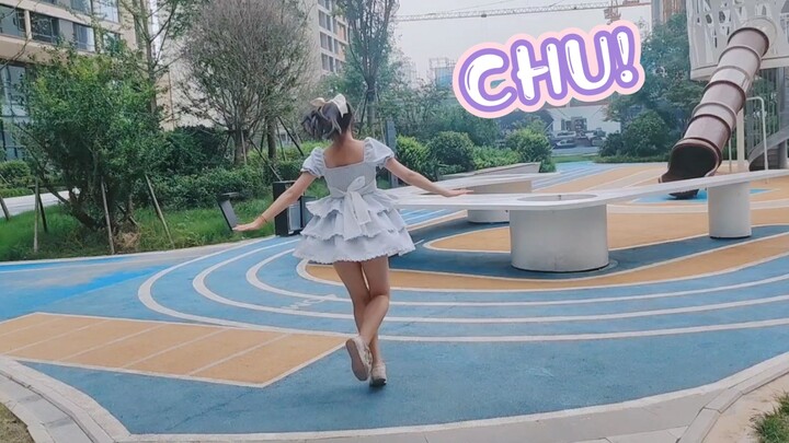 【شي شي】 الطاقة الإيجابية تنقذ العالم!