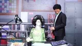 ครูเพ็ญศรี & ผอ มนตรี