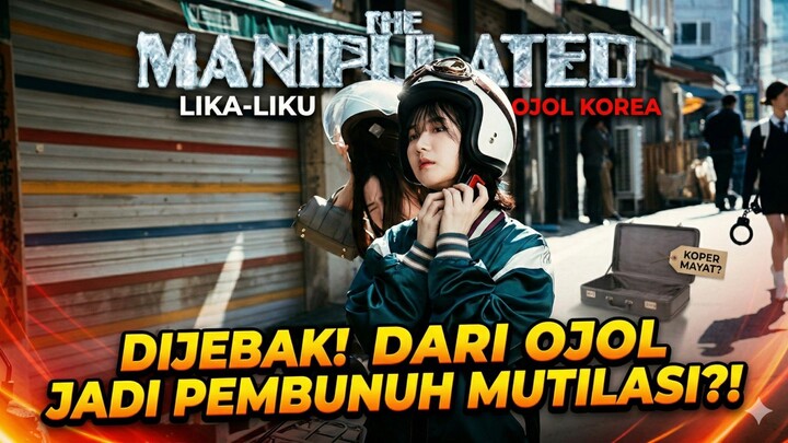 The Manipulated | Drama Korea Sub Indo | 1080p