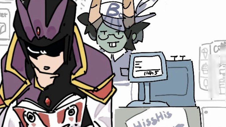 [Dead Cells Audio Comic] "21 Days to Train a Bird Flyer" - Royal Capital Bookstore