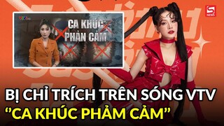 VTV chỉ đích danh MV của Chi Pu là "rác", cần xóa bỏ ca khúc phản cảm
