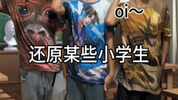 Recreating Some Elementary School Students Around You!