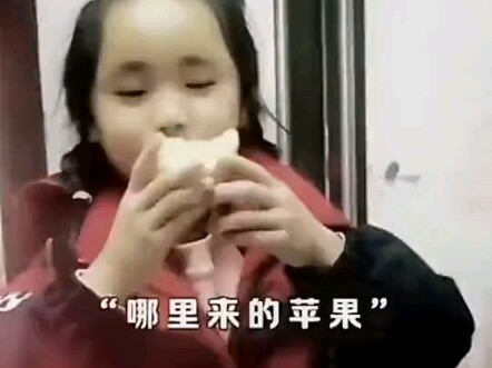 Muốn đánh thì cứ nói thẳng, đừng tìm lý do.