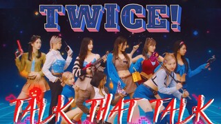 【تغيير ملابس سلس】 استمتع بالسلاسة! العودة المتألقة! أرنب KPOP النشط يزيل تعب اليوم بضغطة زر واحدة!